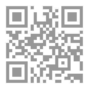 Qr Code أعلام المبدعين من علماء العرب والمسلمين لـ علي عبد الفتاح