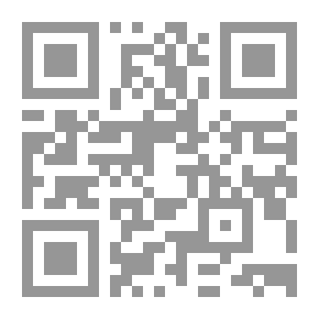 Qr Code Soft Sand