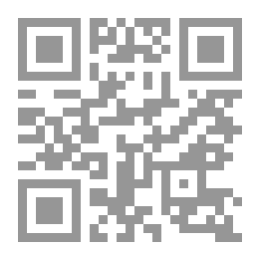 Qr Code أصول الهوية الحديثة وعللها: مقاربة شارلز تايلور نموذجاً
