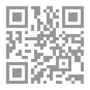 Qr Code ديموقراطية الادارة