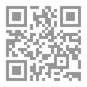 Qr Code سوق الخواجات بمدينة المنصورة- دراسة في الأنثروبولوجيا الاقتصادية