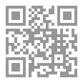 Qr Code مصادر التاريخ الإسلامي ومناهج البحث فيه