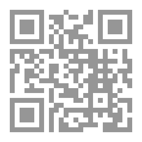 Qr Code Factory And Company Management