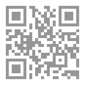 Qr Code أغمضت عشقي لأرى