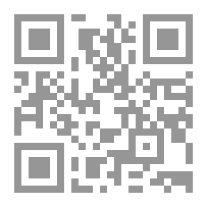 Qr Code روايات ويفرلي