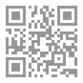 Qr Code جميل بثينة - الشاعر العذري - جزء - 37 / سلسلة أعلام الأدباء