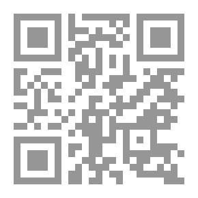 Qr Code الصدق والكذب