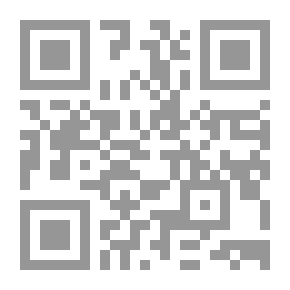 Qr Code Usury And Contemporary Issues