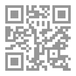 Qr Code Children Of Stones: The Balfour Declaration And Jewish Immigration