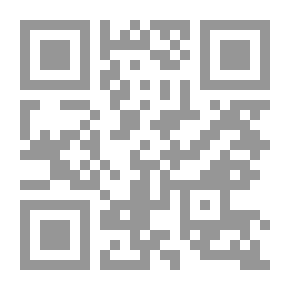 Qr Code إدارة التسويق مفاهيم وأسس