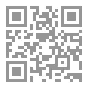Qr Code القيم الخلقية والمجتمع المثالي