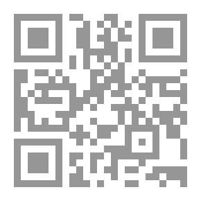 Qr Code Astronomical Photography For Amateurs