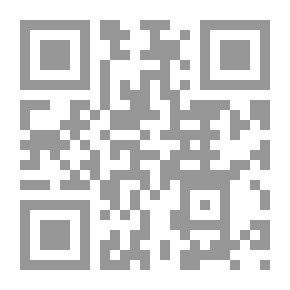 Qr Code صناعة المراجع العربية