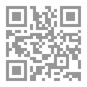 Qr Code تصنيف روايات الغدير