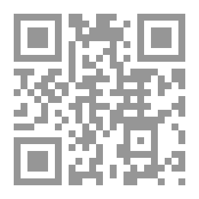 Qr Code هيا بنا نتكلم عن الايدي