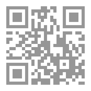 Qr Code عائشة قنديشة