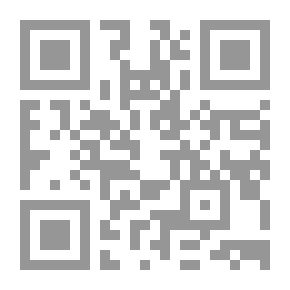 Qr Code ديوان أبي هفان