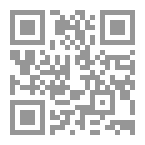 Qr Code ما لا يراه نائم
