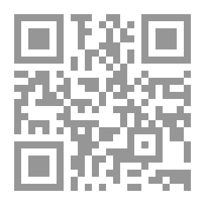 Qr Code غناء حروف الهجاء