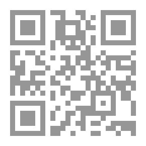 Qr Code من هبريدس إلى جبال الهيمالايا