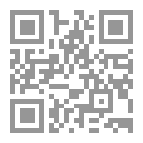 Qr Code ثقافة العري أو عري الثقافة
