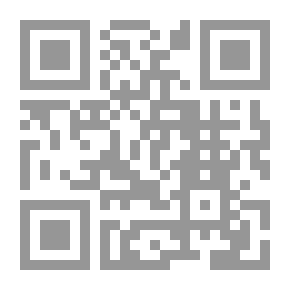 Qr Code Selection of Prophetic Hadiths Muhammadan Wisdoms - مختار الأحاديث النبوية والحكم المحمدية (عربي/إنكليزي)