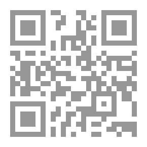 Qr Code Islamic Civilization In The Modern Era