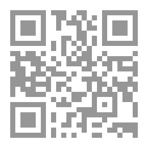 Qr Code Strange Interpretation Of The Qur'an