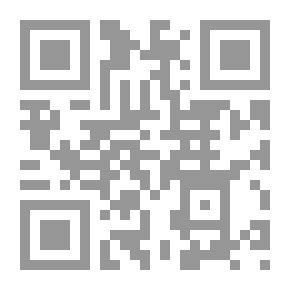 Qr Code المعلم بفوائد مسلم