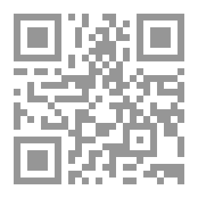 Qr Code الصورة الشعرية عند خليل حاوي