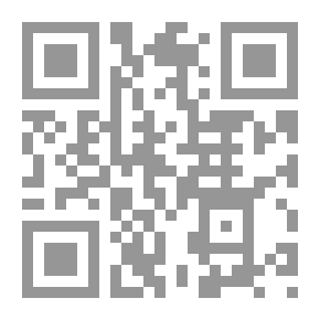 Qr Code رسالة اليها