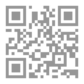 Qr Code The Grammatical System In The Qur’anic Discourse: A Procedural Representation In Surat Al-Kahf