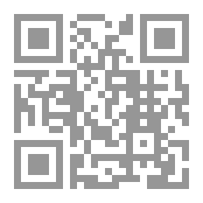 Qr Code قاعدة الأربعة: رواية