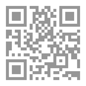 Qr Code تأثير مؤسسات الفكر والرأي الإسرائيلية والأقليات اليهودية في الصين على الأمن القومي العربي