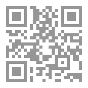 Qr Code النفحة المسكية في السفارة التركية 1589
