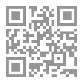 Qr Code مناهج البحث في التاريخ القديم