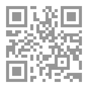 Qr Code موسيقى