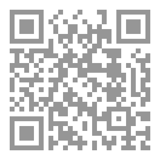 Qr Code 365 Days