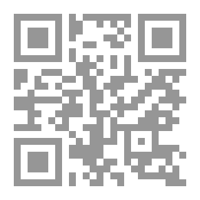Qr Code السويس 1956