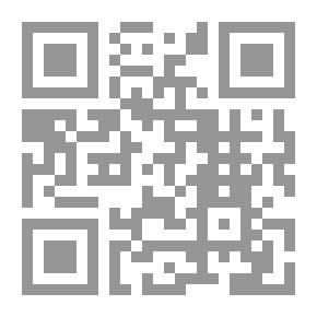 Qr Code The End Of The State Of Israel