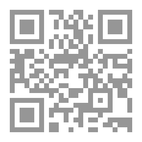 Qr Code تلخيص الآثار وعجائب الملك القهار