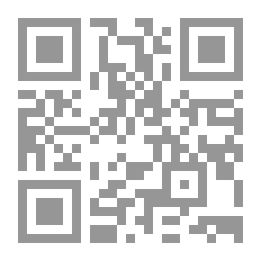 Qr Code L'invasore: dramma in tre atti