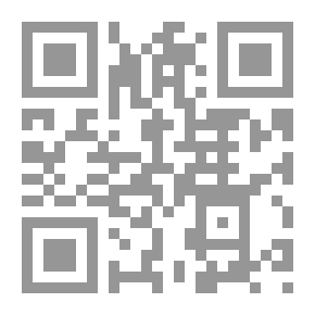Qr Code مجلة المنار مج 10