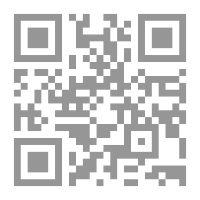 Qr Code إيجاز البيان عن معاني القرآن