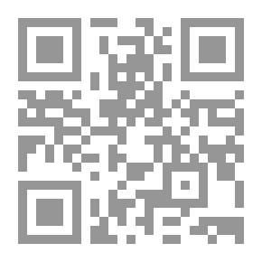 Qr Code The General Inspector