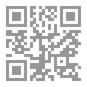 Qr Code كتاب السنة اليهودية الأمريكية