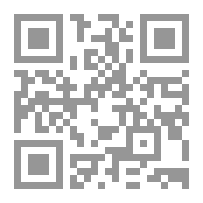 Qr Code ظهورات الشيطان...عبر العصور