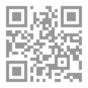 Qr Code اتجاه الفتاة المتعلمة نحو عمل المرأة