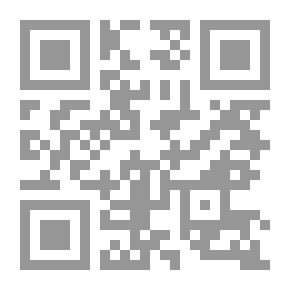 Qr Code نقد المركزيات في فلسفة نيتشه