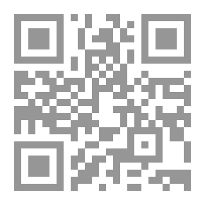 Qr Code القواعد الموضوعية فى جرائم الإستثمار `دراسة مقارنة بين النظم الإجرائية اللاتينية والأنجلوسكسونية والشريعة الإسلامية`